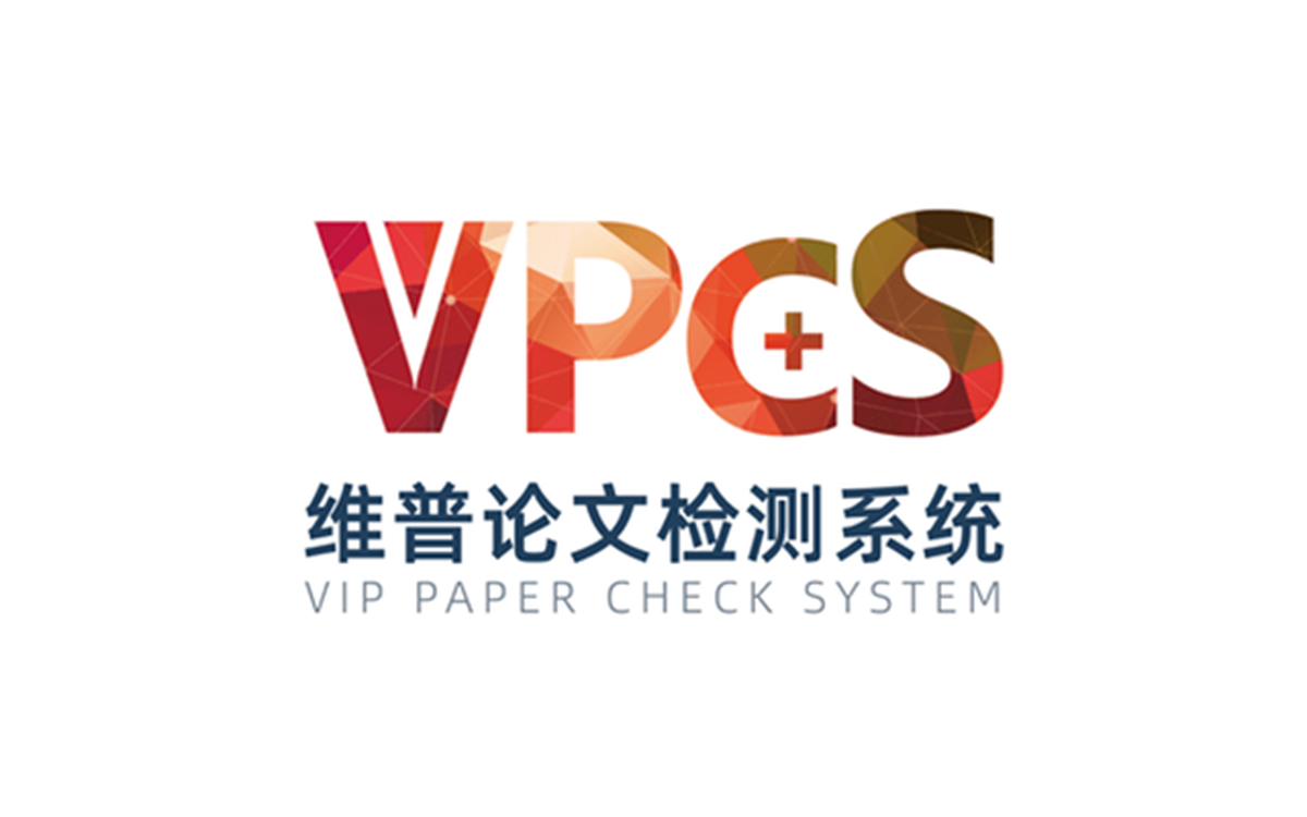 维普官方论文检测（VPCS） SEO 图片